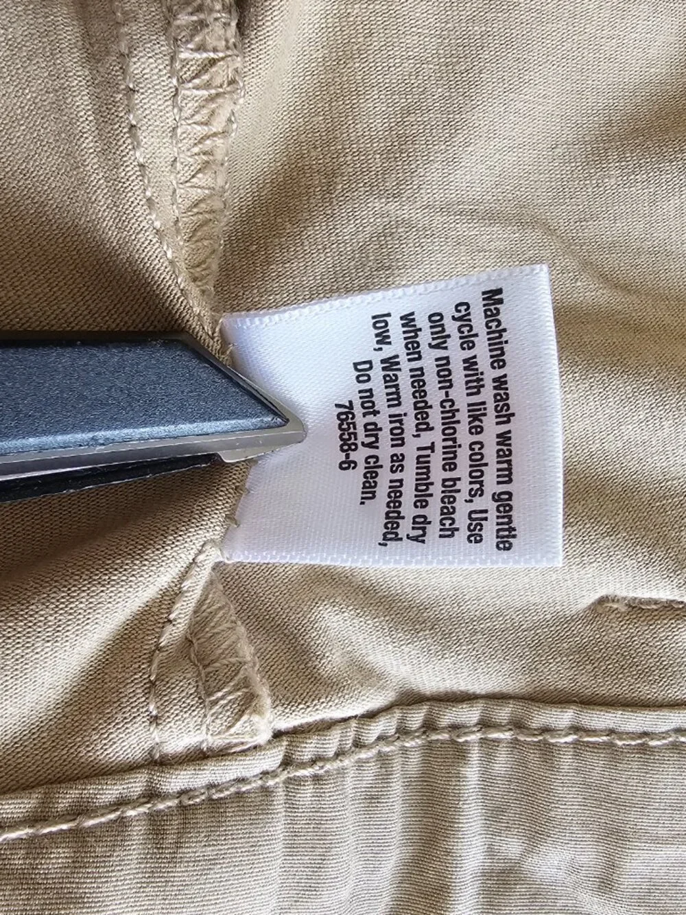 Tan Skort - Picture 7 of 7
